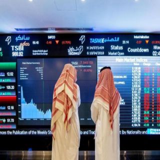 مشؤشر الأسهم السعودية يُغلق مرتفعًا بـتداولات 14 مليار ريال