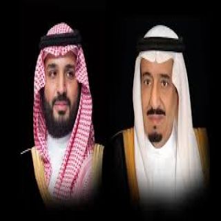 القيادة تهنئ رئيس جمهورية الكونغو الديمقراطية بذكرى استقلال بلاده