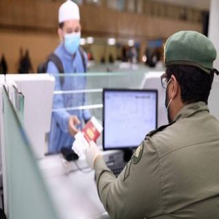 #السعودية: تمديد صلاحية الإقامة وتأشيرة الخروج والعودة آليا دون مقابل