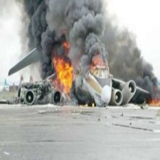 سقوط طائرة إثيوبية في مطار صومالي