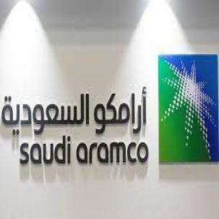 #ارامكو_السعودية تُعلن عودة الأعمال بشكلٍ طبيعي وكامل في محطة التوزيع في #القصيم