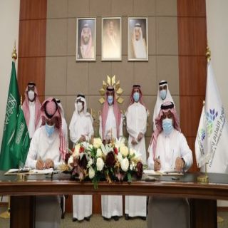هيئة تقويم التعليم وجامعة الباحة يوقعان اتفاقيات لاعتماد خمسة برامج أكاديمية