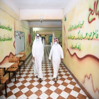 مدير #تعليم_مكة : عودة المعلمون والمعلمات للمدارس عودة للحياة في الميدان التعليمي