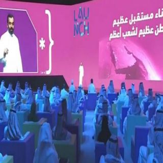 السعودية تنجح في تصنيع أول رقائق ذكية محلية تستخدم في عدد من المجالات