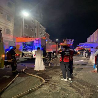 حريق يُخلي  عمارة سكنية داخل أحد الأحياء في الطائف.