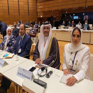 رئيس البرلمان العربي يشارك في المؤتمر العالمي الخامس لرؤساء البرلمانات في فيينا