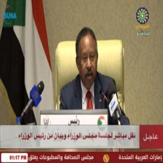 بعد الإنقلاب الفاشل في السودان حمدوك يدعو إلى مراجعة تجربة الإنتقال
