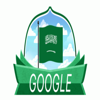مُحرك البحث جوجل يُشارك السعوديون إحتفالهم بـ #اليوم_الوطني_91