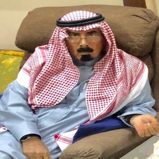 الموت يُغيب الحارس الشخصي السابق للملك عبدالله اللواء بداج الفغم