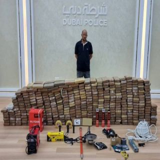 شرطة دُبي  تضبط 500 كيلو من مخدر الكوكايين قبل ترويجه في الإمارات