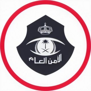 متحدث الأمن العام : رصد عدد من مخالفات لائحة الذوق العام في افتتاح موسم الرياض وسيتم التعامل مع مرتكبيها.