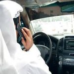 مواطن من قلوة فاتورة هاتفه النقال (50 مليون ريال)