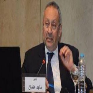ماجد عثمان: التمكين المعلوماتي أساس لنجاح عمل عضوات البرلمانات العربية