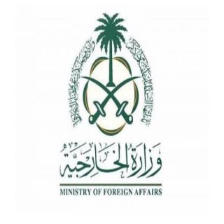 #السعودية تُسلم السفير اللبناني مذكرة إحتجاج على تصريحات الوزير قرداحي