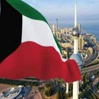 الكويت تُدين استمرار محاولات ميليشيا الحوثي تهديد أمن #السعودية