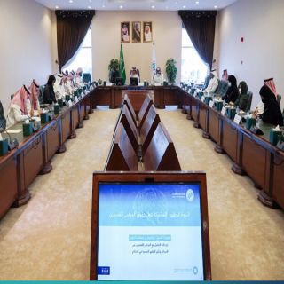 #هيئة_حقوق_الإنسان تعقد الندوة الوطنيه المشتركة عن حقوق المرضى النفسيين