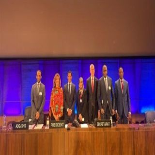 #السعـودية تحتفظ بمقعد "نائب رئيس مؤتمر اليونسكو لمكافحة المنشطات" حتى 2023