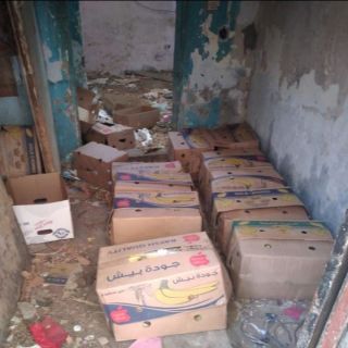 #أمانة_جدة : تواصل حملتها على الباعة الجائلين وتصادر 2 طن من الخضروات بنطاق الشرفية