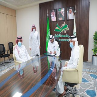 #جامعة_شقراء وصندوق "هدف" يوقعان اتفاقية مشتركة لدعم توظيف الخريجين