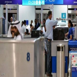 #الكويت وقف إصدار تأشيرات اللبنانيين