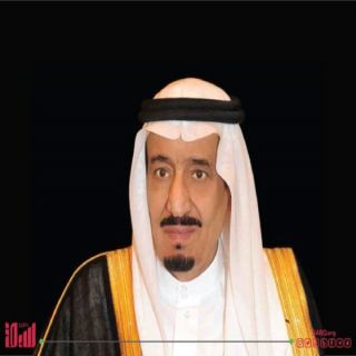 خادم الحرمين الشريفين يوافق على إقامة مسابقة #جائزة_الملك_سلمان_لحفظ_القران_الكريم في دورتها الـ23