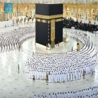السعودية تُتيح لضيوف الرحمن من الخارج إصدار التصاريح إلكترونياً