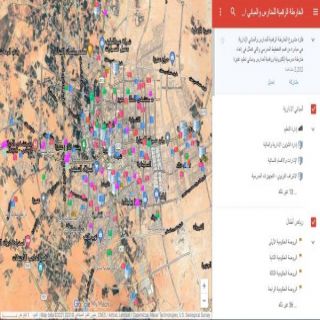 #تعليم_عنيزة يعتمد مبادرة الخارطة المدرسية الرقمية للمدارس والمرافق التعليمية والمباني الإدارية