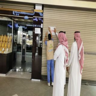 #أمانة_جدة تواصل متابعة الإجراءات الاحترازية بــ 12,670 جولة