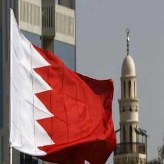 البحرين تدين إطلاق مليشيا الحوثي الإرهابية طائرة مسيرة تجاه مدينة #خميس_مشيط