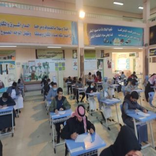انطلاقة الاختبارات الحضورية بـ #تعليم_النماص