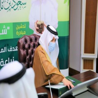 سمو الأمير سعود بن نايف يُدشن مُبادرة "#شرقية_خضراء"