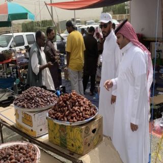 سوق الاربعاء الشعبي في #بارق يشهد إزدحاماً غير مسبوق