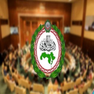 البرلمان العربي يدين الاعتداء الإرهابي الذي استهدف شرطة صلاح الدين في العراق