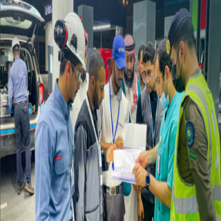 #التجارة: تُطلق حملتها الثانية على محطات الوقود في عدد من المناطق