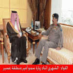 أمير عسير يستقبل في مكتبه اللواء الشهري ورئيس محكمة النماص