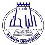 جامعة الباحة تعلن عن بدء التسجيل في الأنتساب المطور