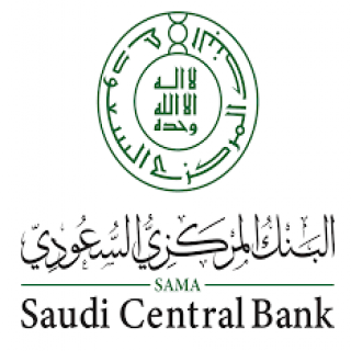 البنك المركزي يُطلق خدمة نقاط البيع بين المملكة ودولة قطر عبر الشبكة الخليجية للمدفوعات