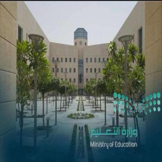 #التعليم ارتفاع عدد الجامعات السعودية في تصنيف شنغهاي للتخصصات