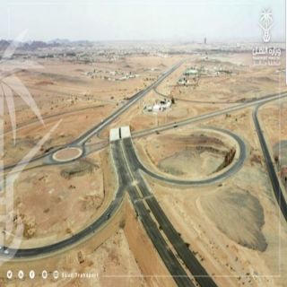 فيديو - النقل تفتتح تقاطع طريق #حائل بقعاء مع طريق الخطة