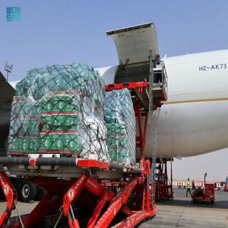 أولى طلائع الجسر الجوي الإعاثي تُغادر العاصمة الرياض إلى السودان