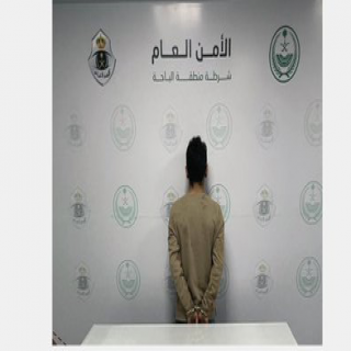 في #الباحة مقتل مواطنة على يد أحد أقاربها والشرطة توقع بالجاني