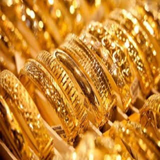 النيابة العامة تُحذر من الغش في مشغولات المعادن الثمينة