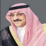 وزير الداخلية يوجّه باستمرارية حظر «أسطوانات الغاز» بالمشاعر