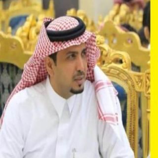 الشريف يوجه رسائل شُكر لعددًا من منسوبي مكتب التعليم في #بارق