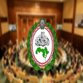 البرلمان العربي يؤكد أهمية العمل على رفع الوعي الصحي