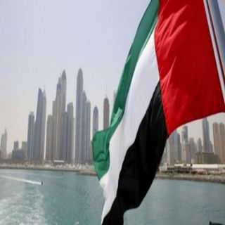 الإمارات تٌعلن تعديل مدة بقاء الأجنبي بعد انتهاء أو إلغاء إقامته داخل الدولة