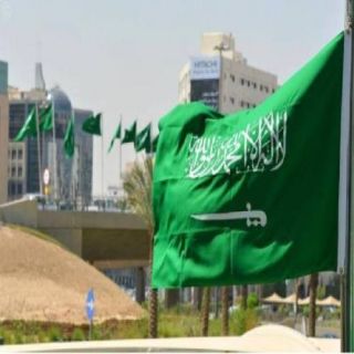 السعودية تُشارك في أعمال المؤتمر السنوي للمجلس الدولي للأرشيف