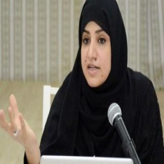 الدكتورة نورة القحطاني الصحف المحلية لها تاريخ عميق