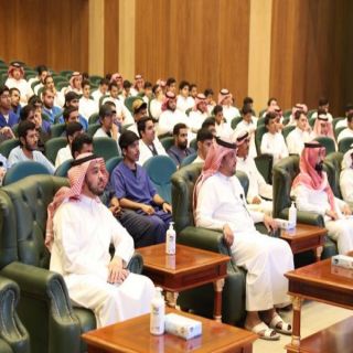 عمادة شؤون الطلاب بـ #جامعة_شقراء تنظم محاضرة عن الإسعافات الأولية