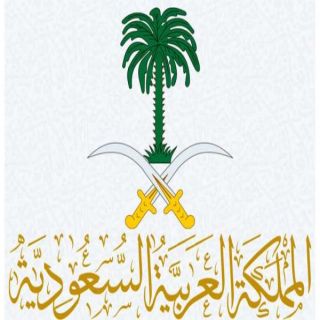 الديوان الملكي: وفاة صاحب السمو الملكي الأمير عبدالكريم بن سعود بن عبدالعزيز آل سعود